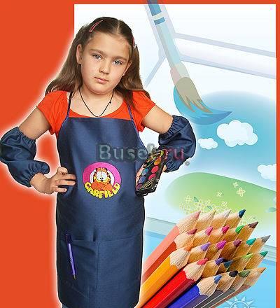 Фартук для занятий творчеством + нарукавники Москва