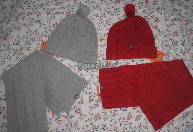 Новые комплекты Москва