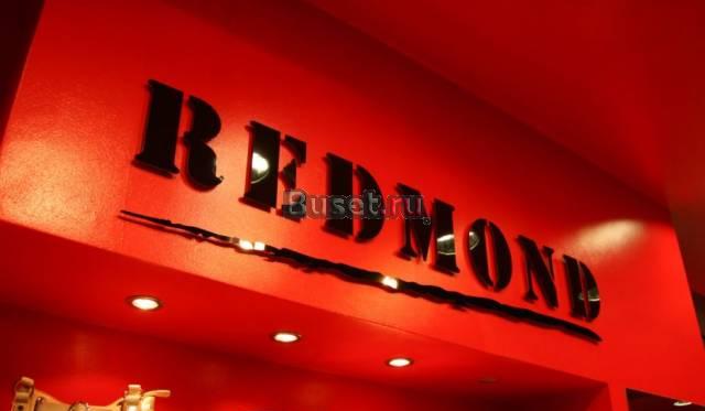 Вывески.  Эффективно.  Красиво.  Доступно Москва