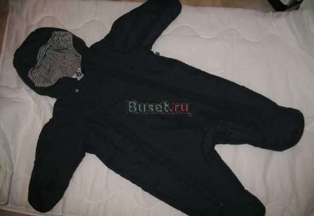 Комбенизон Москва