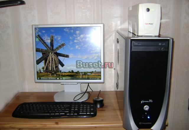 Игровой компьютер + 19" монитор за копейки Москва