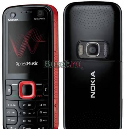 Nokia 5320 Санкт-Петербург