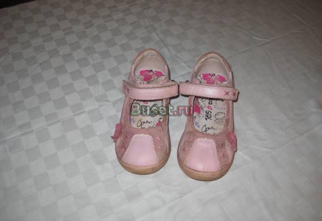 Туфли Москва