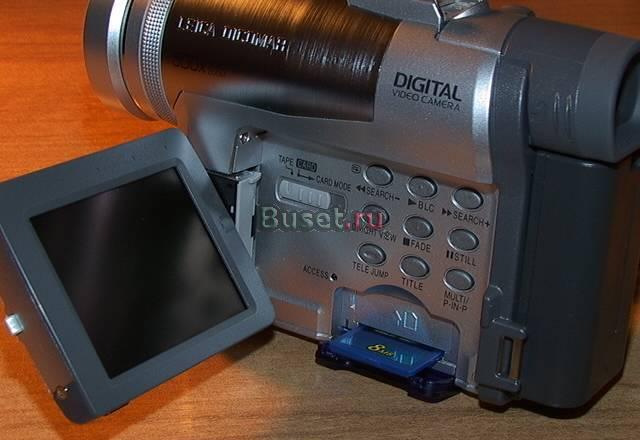 High-End miniDV  panasonic NV-GX7EN Санкт-Петербург