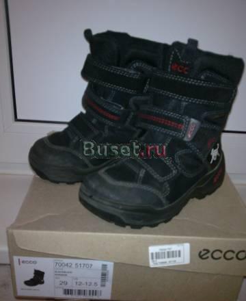 Зимние ботинки Ecco Husky Route Москва