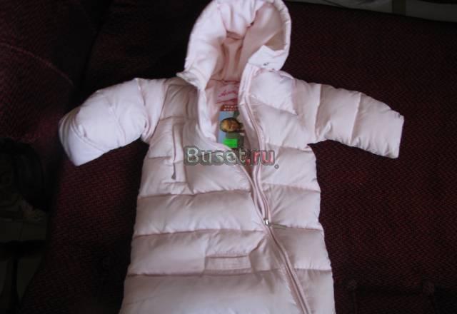 Конверт теплый Санкт-Петербург