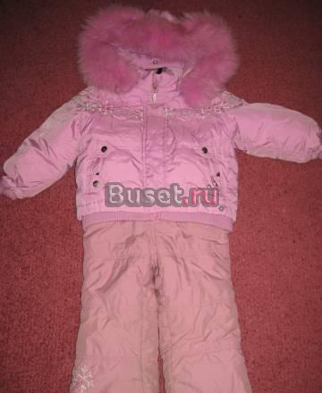 Зимний комплект Москва