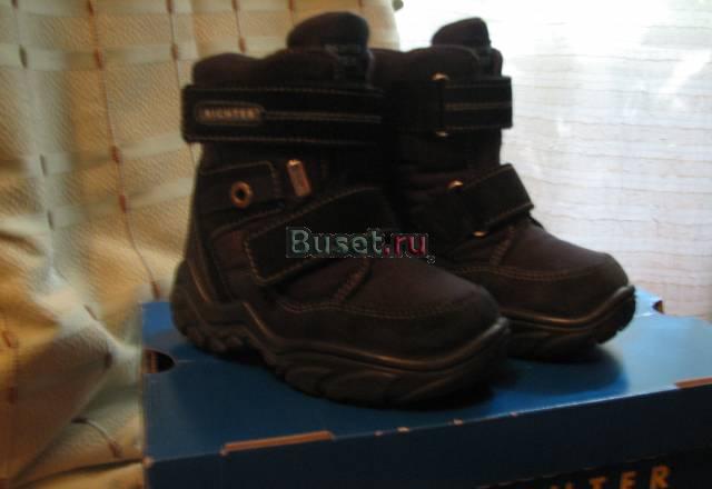 Зимние сапоги Richter Москва