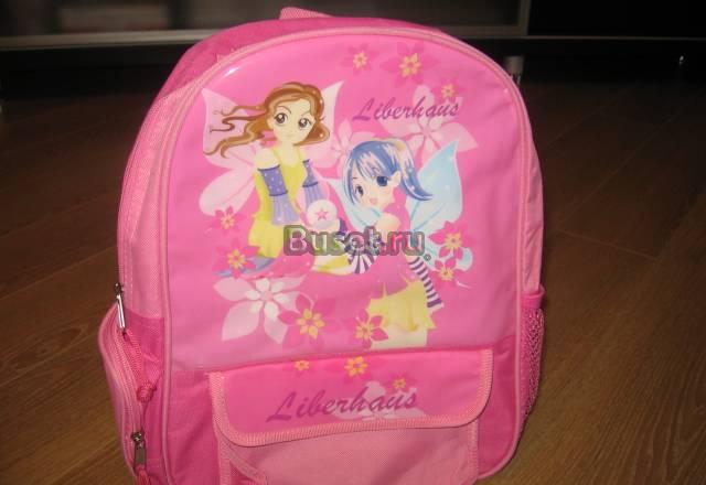 Рюкзак для школы для дев Москва