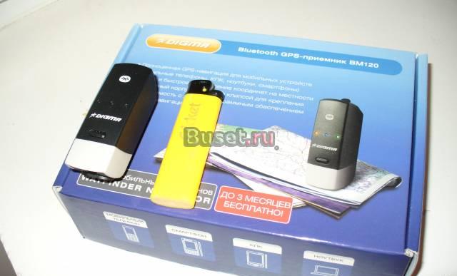 GPS-приёмник Bluetooth Санкт-Петербург