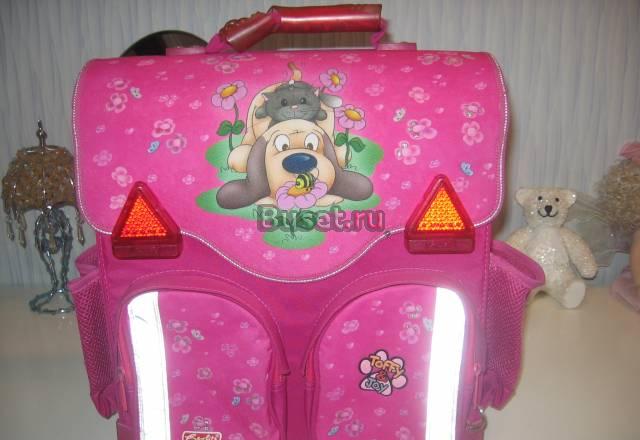 Рюкзак для школы Германия для дев Москва