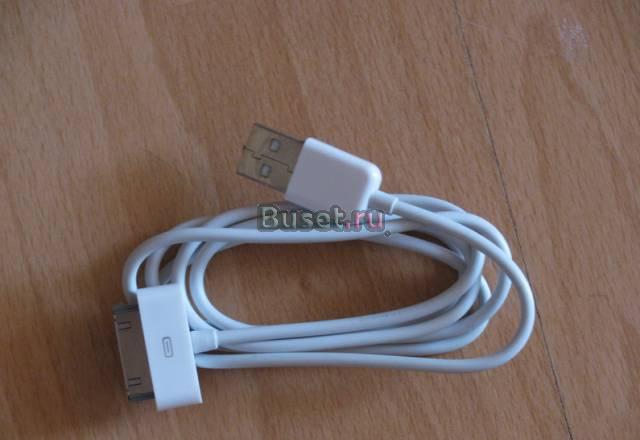 Iphone кабель USB Москва