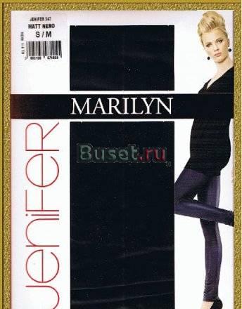 Леггинсы Санкт-Петербург