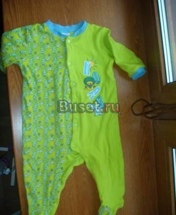 Вещи как новые Санкт-Петербург