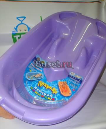 Детская ванночка анотомическая Санкт-Петербург