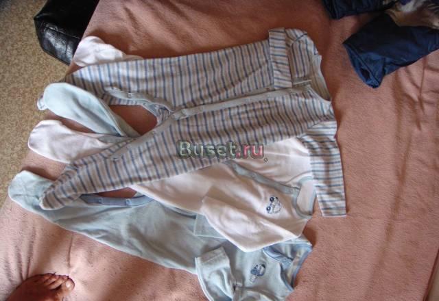 Комплект mothercare Москва