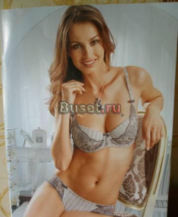 Нижнее белье от швейцарской фирмы Florange Москва