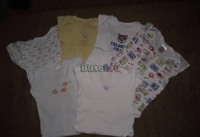 Боди Москва