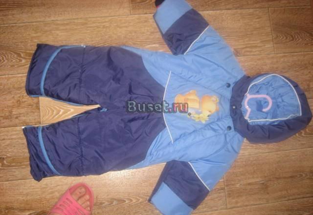 Комбез-трансформер Санкт-Петербург