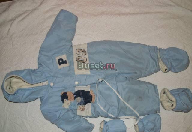 Комбинезон с руковичками , пинетками Санкт-Петербург