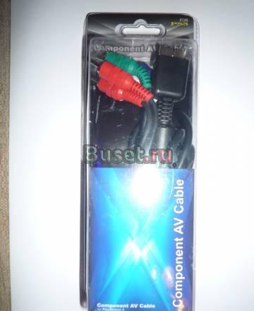 Продам новый Component AV кабель для Sony PS3 Москва