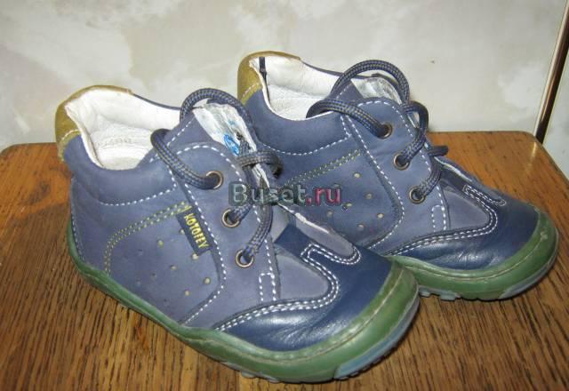 Ботиночки Котофей 22 р-р Москва