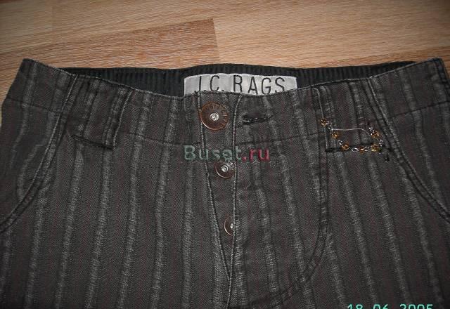 Брюки классические Москва