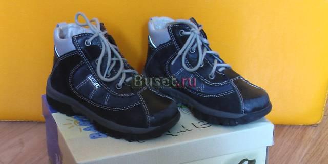 Ботиночки демисезонные для мальчика bartek (Польша Москва