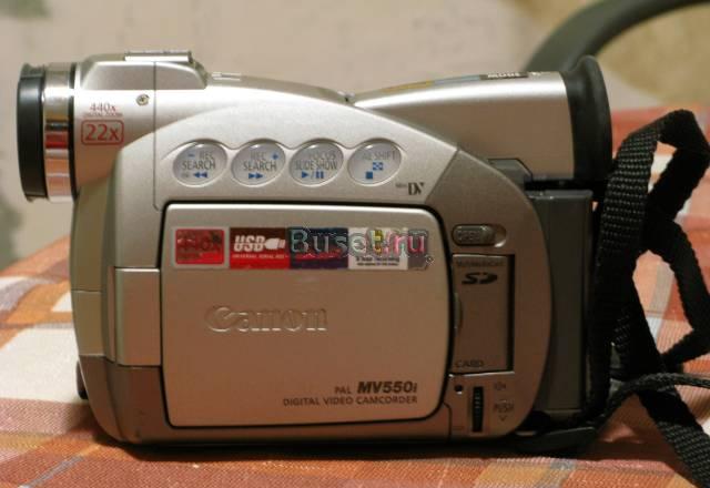 Видокамера Москва