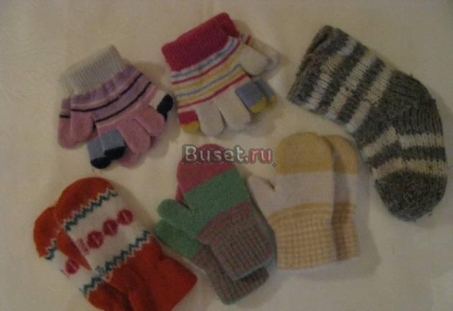 Варежки, перчатки от 6 мес. все за 250 руб Москва