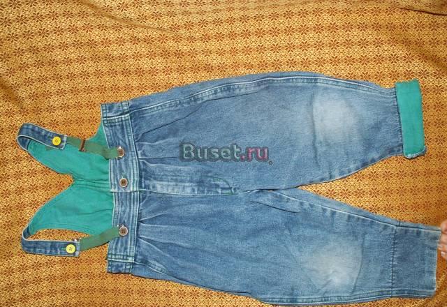 Джинсы Санкт-Петербург