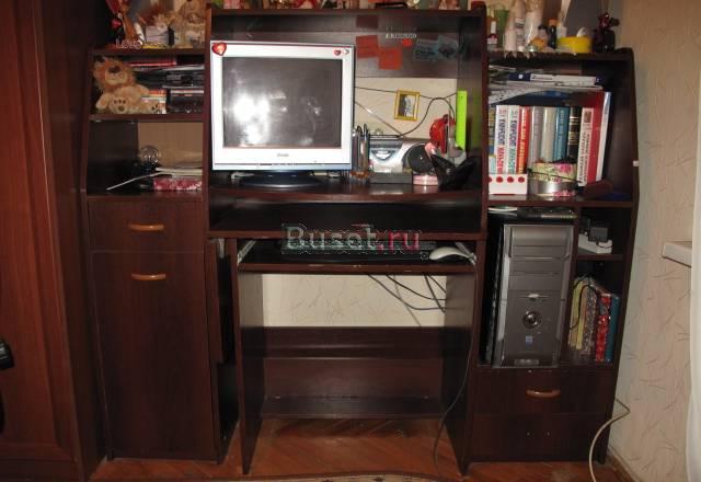 Компьютерный стол + компьютер Москва