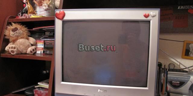 Компьютер Москва