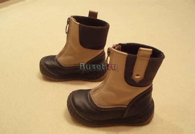 Осенние кожаные сапожки Скороход Санкт-Петербург