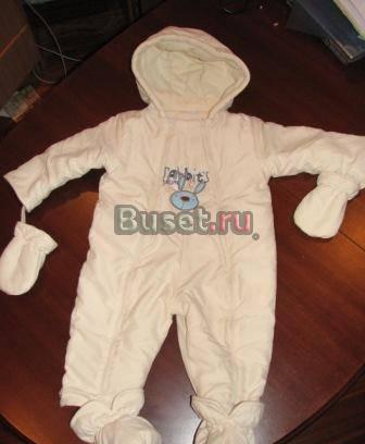 Комбез осень-весна lebe унисекс Санкт-Петербург