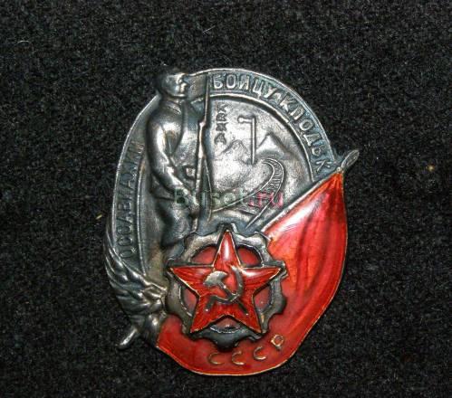 Куплю дорого старые знаки Москва