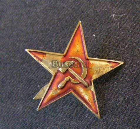 Куплю военный антиквариат Москва