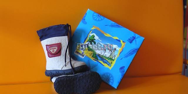 Валеночки войлочные котофей (Россия) размер 22 Москва