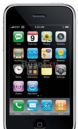 Куплю iPhone 3g 16gb Санкт-Петербург