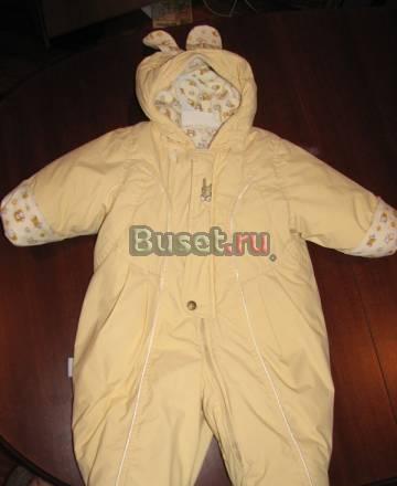 Комбез зимний kerry Санкт-Петербург