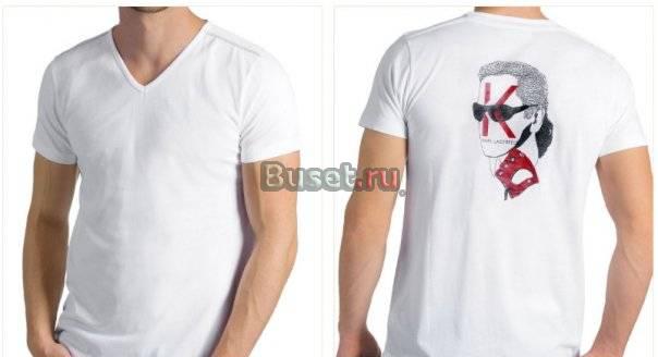 Karl Lagerfeld Москва