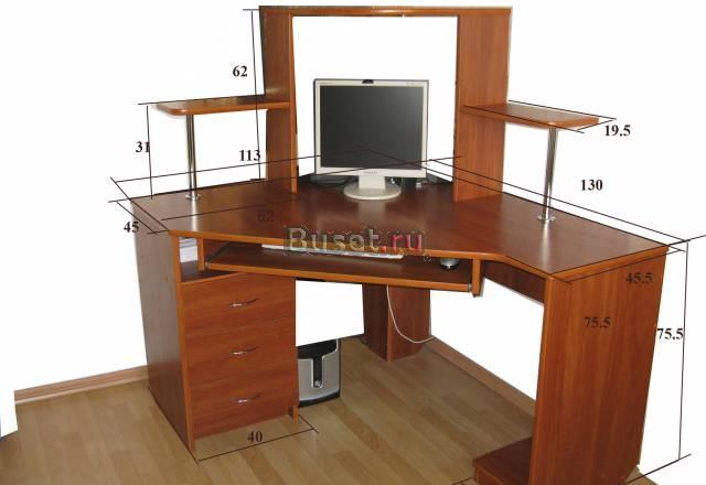 Компьютерный стол угловой Санкт-Петербург