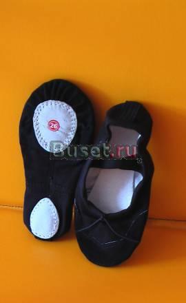 Балетки черные 26 размер (ножка 16 см.) новые Москва