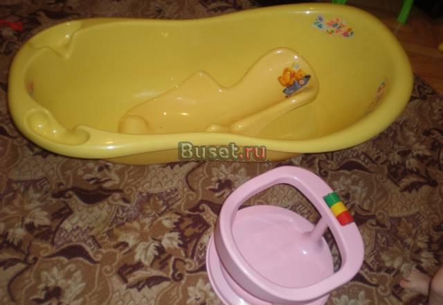 Ванночка,горка,стульчик для купания Москва