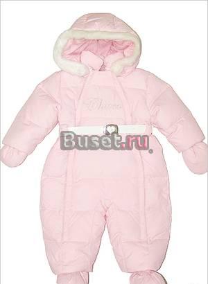 Новые зимние комбинезоны chicco Москва
