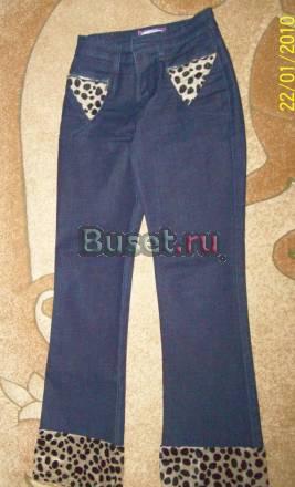 Джинсы Москва