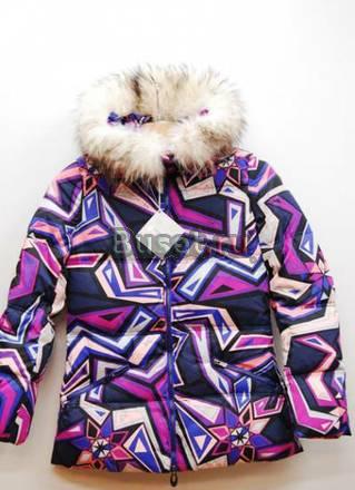 Распродажа ,последних пуховиков Emilio Pucci  Италия Москва