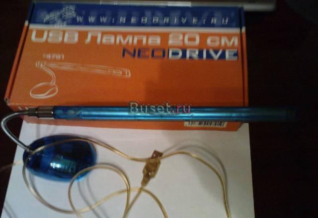 USB Лампа 20 см на подставке Москва