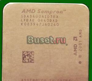 Процессор AMD Sempron 64 3400+/S-754 Санкт-Петербург