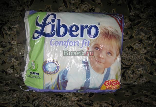 Памперсы libero comfort fit 10-16 кг Москва